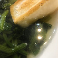 yurietti's cooksnap of when they made 白だしで！ほうれん草ともやしのお雑煮風.