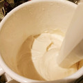 ﾏﾕｺｺ's cooksnap of when they made とっても便利！！酒粕ペースト.