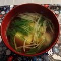 ☆hikonyan☆'s cooksnap of when they made 簡単、激ウマ♬ 水菜と卵豆腐のお吸い物.