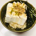 azbjbn's cooksnap of when they made 青ねぎ＆柚子こしょうでピリっと◆冷奴丼◆.