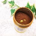 めみたん☆'s cooksnap of when they made ☆パスタは賢い湿気防止ヘルパー♪.