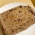 megumi05's cooksnap of when they made レンジで低糖質しっとりおからケーキ.