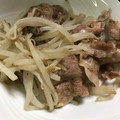 クックH1PLNS☆'s cooksnap of when they made もやしは便利❤️豚肉ともやしの蒸し鍋.