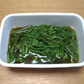 こねこのころ's cooksnap of when they made こごみの下処理〜お浸し.