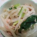 ちょこまだむ's cooksnap of when they made 小松菜ともやしのツナマヨ和え.