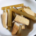 クックメイ☆'s cooksnap of when they made 母の味★水ふきの煮物　（覚書）.