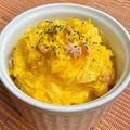 島子☆'s cooksnap of when they made かぼちゃのサラダ.