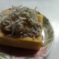 aizu_po's cooksnap of when they made 簡単！厚揚げのしらす&おろしポン酢.