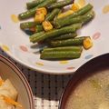 eiyoushi's cooksnap of when they made いんげんとコーンのバター醤油炒め.