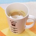KotoLi☆'s cooksnap of when they made 苦くない！簡単コーヒー牛乳♡.