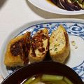 まなまんま's cooksnap of when they made 油揚げの鶏挽肉詰め.