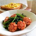 Newチヨコっと♪'s cooksnap of when they made お弁当のおかず ウインナーの花.