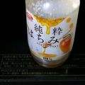 ☆ありか358☆'s cooksnap of when they made 固まったはちみつの溶かし方.