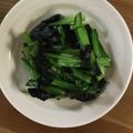 クック1FX93J☆'s cooksnap of when they made 青菜(小松菜など)の海苔和え.