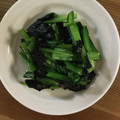 クック1FX93J☆'s cooksnap of when they made 青菜(小松菜など)の海苔和え.