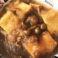 YUKIKI☆'s cooksnap of when they made 早うま　生揚げのとろとろみぞれあんかけ.