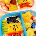 ぱんりんまま's cooksnap of when they made 簡単☆鯉のぼり弁当☆子供の日☆キャラ弁.