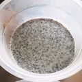 かめきち☆ミ's cooksnap of when they made 黒ごまプリン♪.