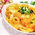 ももちゃんのれしぴ's cooksnap of when they made うちのカツ丼♪.
