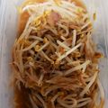 クックO738WG☆'s cooksnap of when they made もやしとツナのポン酢炒め.