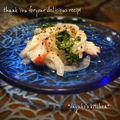 inyako's cooksnap of when they made タコの塩レモン・マリネサラダ.