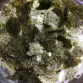 お願いひつじ's cooksnap of when they made 大根と焼き海苔のサラダ.