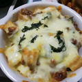 ユーロン's cooksnap of when they made ♬︎厚揚げのシソ納豆チーズ焼き♬︎.