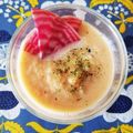 カバゴン's cooksnap of when they made 『赤ビーツ』でポタージュ.