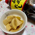 クックYYVRJG☆'s cooksnap of when they made 和風だし香る♪超簡単たけのこの土佐煮.
