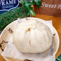 くまえる's cooksnap of when they made 目指せ551！我が家の豚まん決定版.