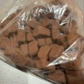 tamaremi's cooksnap of when they made バレンタインに生チョコ♡生クリーム不要♪.