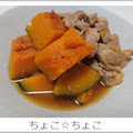 ちょこ☆ちょこ's cooksnap of when they made 簡単!! かぼちゃの煮物♪.