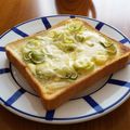 msft5632's cooksnap of when they made ネギ一杯ユズ胡椒トースト.