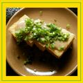 ＭＡＹＯＭＡＹＯ　's cooksnap of when they made 簡単！絹揚げの☆ネギのせ♪ゴマドレがけ.
