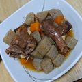 よぉぎゅると's cooksnap of when they made 今日は圧力鍋を使って、簡単牛すじ煮込み.