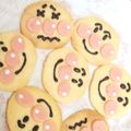 ぱこ☆です's cooksnap of when they made もう８年間焼いてる アンパンマンクッキー.