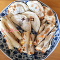 クック09S78J☆'s cooksnap of when they made こどもと作れる餃子の皮のオヤツ.