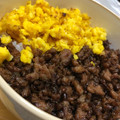 하루나's cooksnap of when they made 簡単 鶏そぼろ.