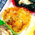 nosso's cooksnap of when they made かぼちゃコロッケ.