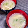 ☆あいちゃん's cooksnap of when they made オクラ味噌汁♪オクラがとろとろに♪.
