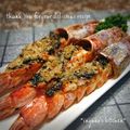 inyako's cooksnap of when they made ちょっとお洒落なエビのマヨオーブン焼き.