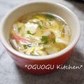 ＯＧＵＯＧＵ's cooksnap of when they made 豆腐とたまごの春雨スープ.