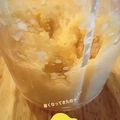 mecako777's cooksnap of when they made 塩レモンのピューレ.