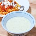 がんちゃっく's cooksnap of when they made キャベツのポタージュ.