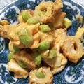 ★ほのどんママ★'s cooksnap of when they made ちくわと卵と枝豆の簡単サラダ.