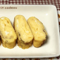 まくのうち's cooksnap of when they made 我が家の出し巻き卵.