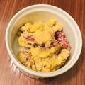 3yes's cooksnap of when they made さつまいもとナッツのデリ風サラダ＾＾♪.