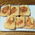 れあそん's cooksnap of when they made 油揚げの鶏挽肉詰め.
