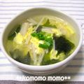 komomoもも's cooksnap of when they made ふわふわたまご☆スープ.