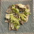 平井のたろー's cooksnap of when they made 作り置き万能ダレ　ネギ塩レモンだれ.